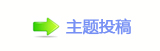 ୎綏⽮덯鵛硑愀瀀瀀廬鱧䡲䵑㦍